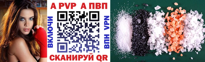 APVP СК  OMG рабочий сайт  Белый 
