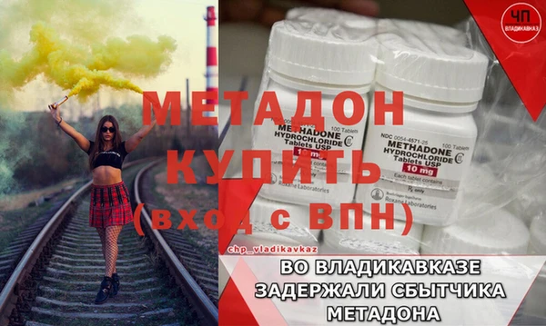 трава Белоозёрский