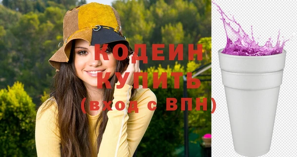 а пвп мука Ахтубинск