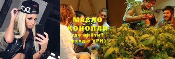 трава Белоозёрский