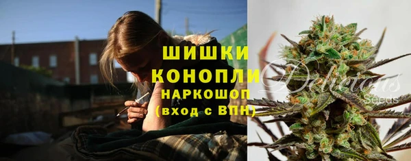 кристаллы Беломорск