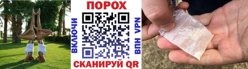 MEGA зеркало  Белый  МЕТАМФЕТАМИН кристалл 