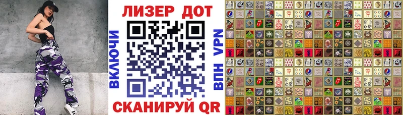 где найти наркотики  Белый  omg рабочий сайт  Марки NBOMe 1,5мг 
