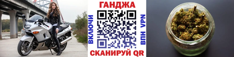 Каннабис сатива  Белый 